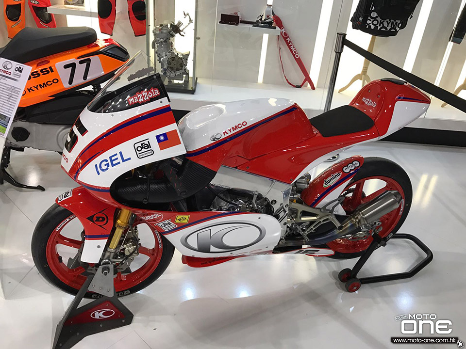 2016 EICMA MOTORCYCLE SHOW