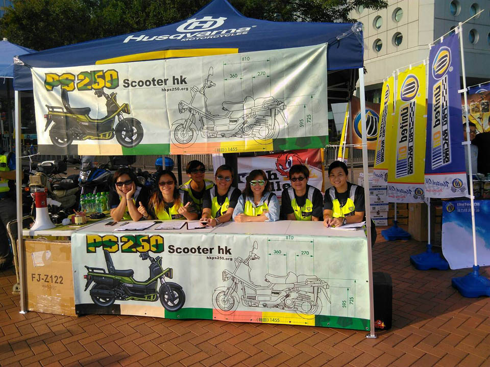 2016 MOTORCYCLE SHOW HK COW BOY