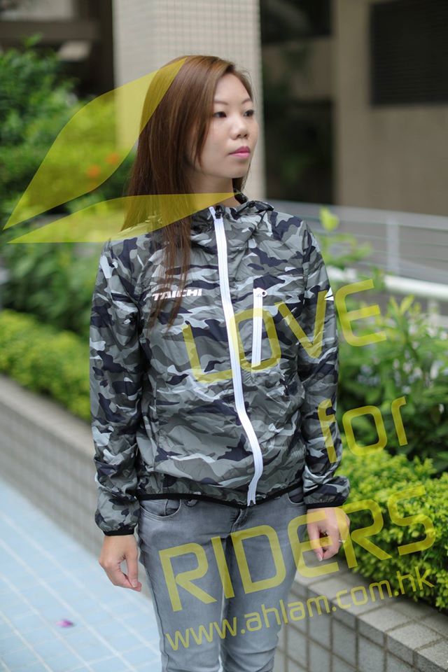 2016 RS-TAICHI RSU287 Wind Breaker Inner Parka