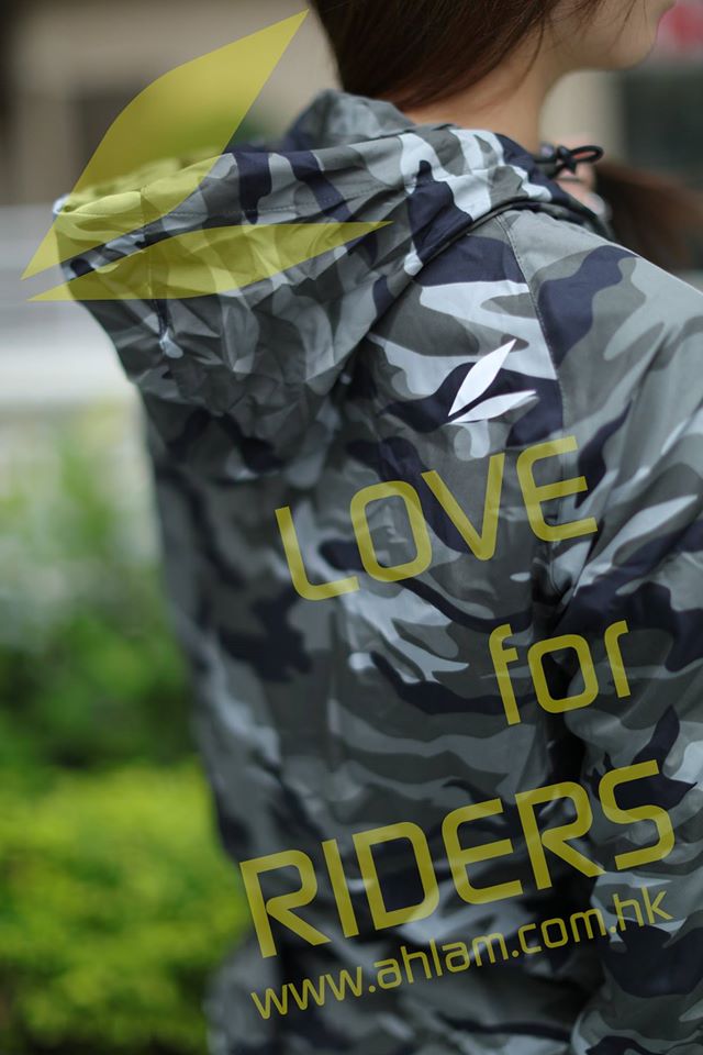 2016 RS-TAICHI RSU287 Wind Breaker Inner Parka