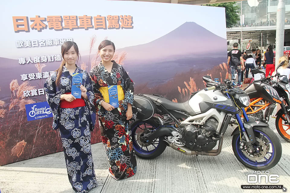 2016 Rental 819 HK BIKESHOW