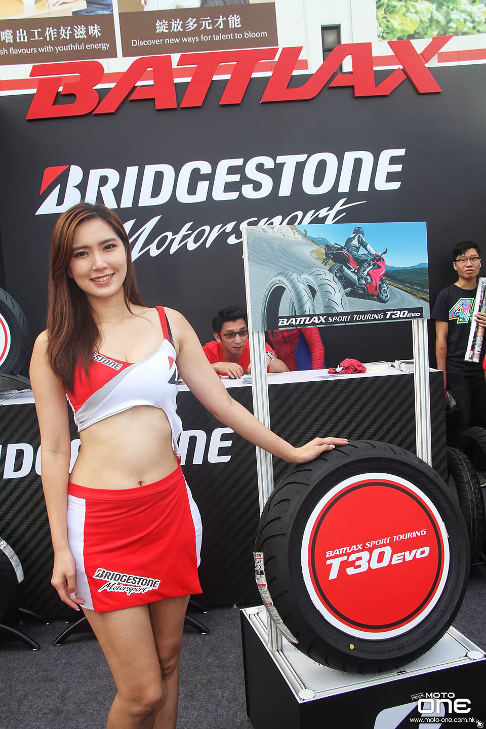 2016 SANWA BRIDGESTONE HJC HK BIKESHOW