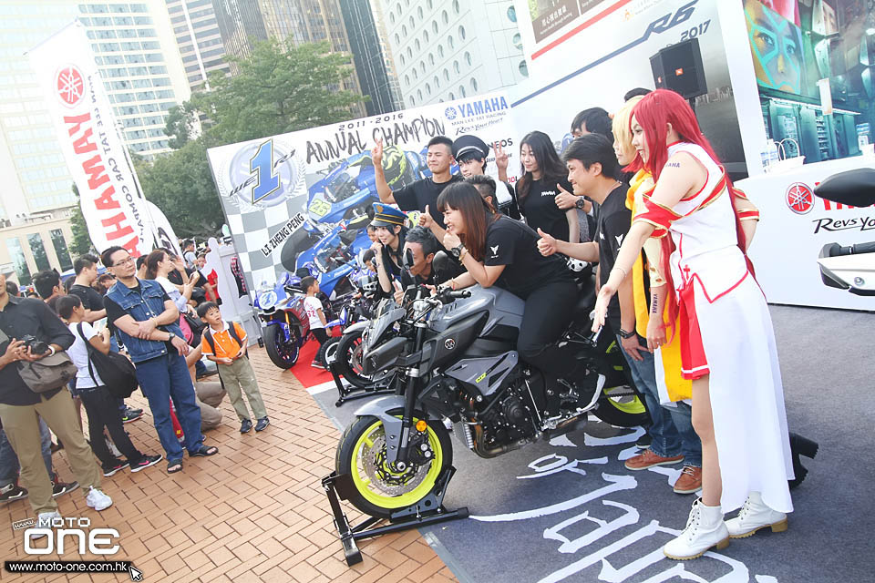 2016 Yamaha Force Tricity