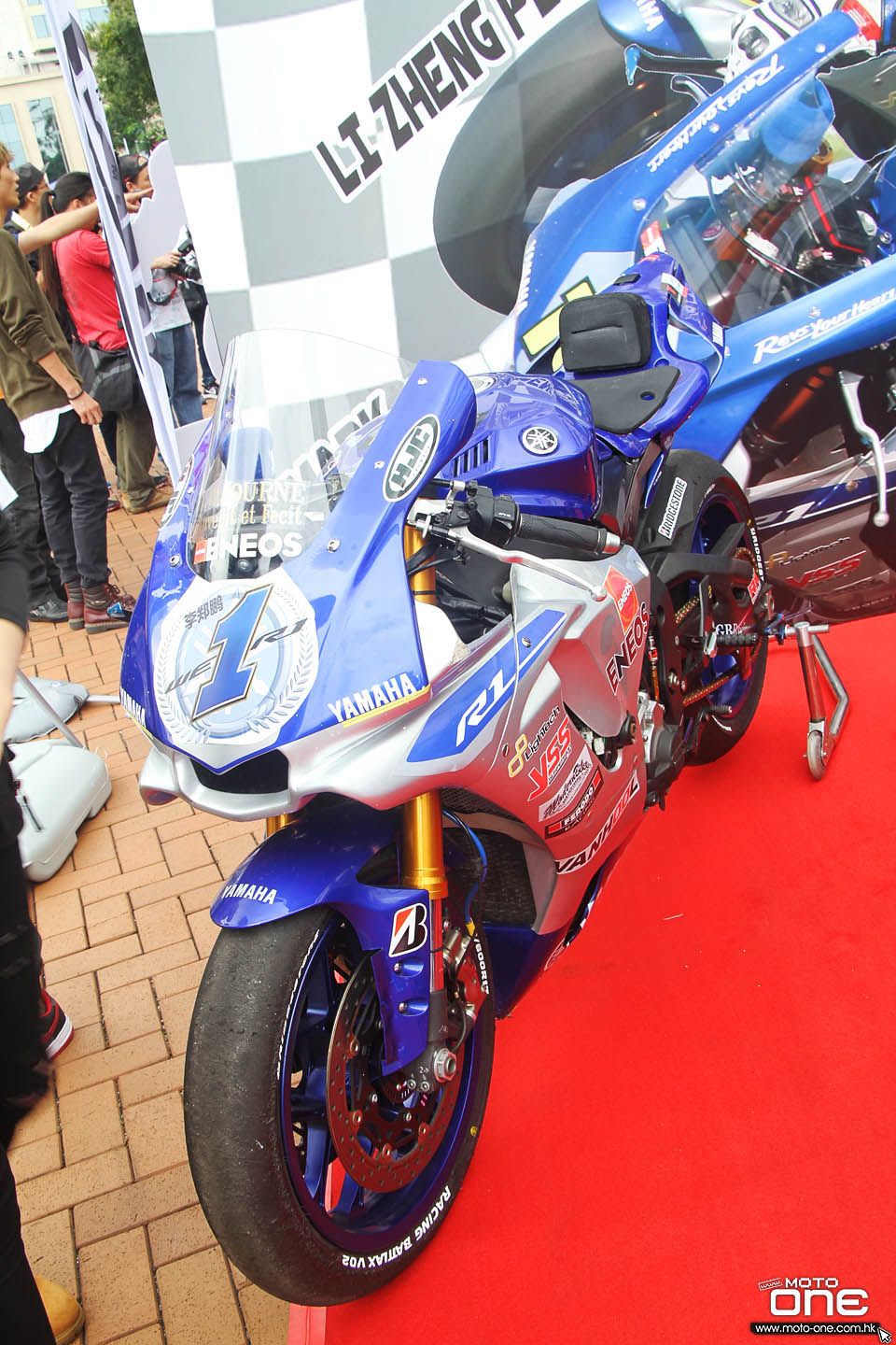 2016 Yamaha Force Tricity