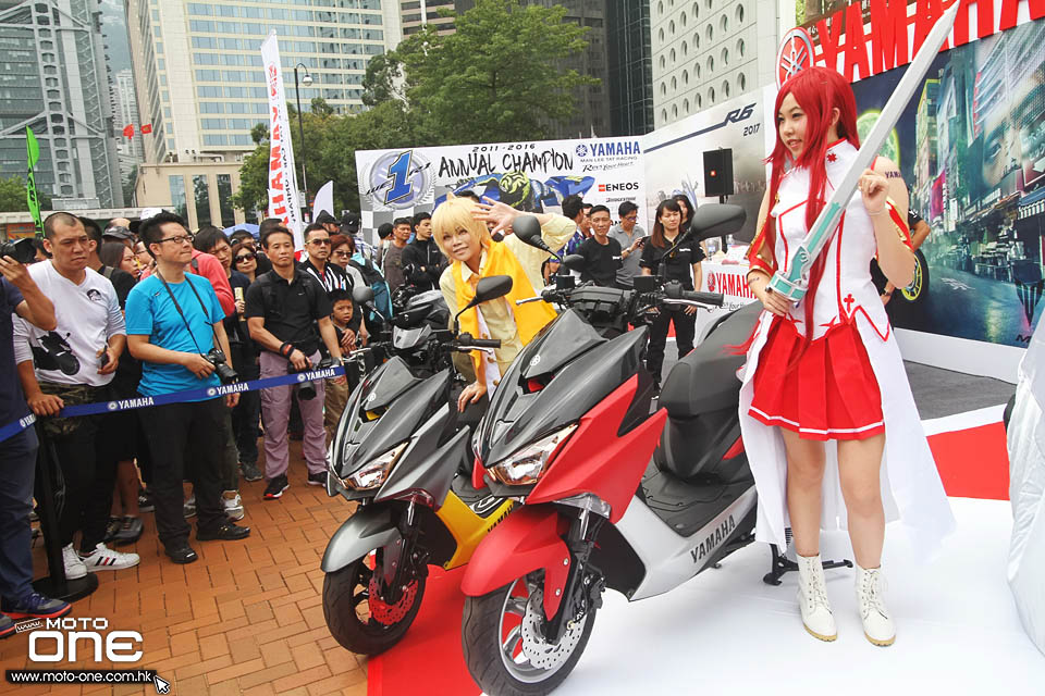2016 Yamaha Force Tricity