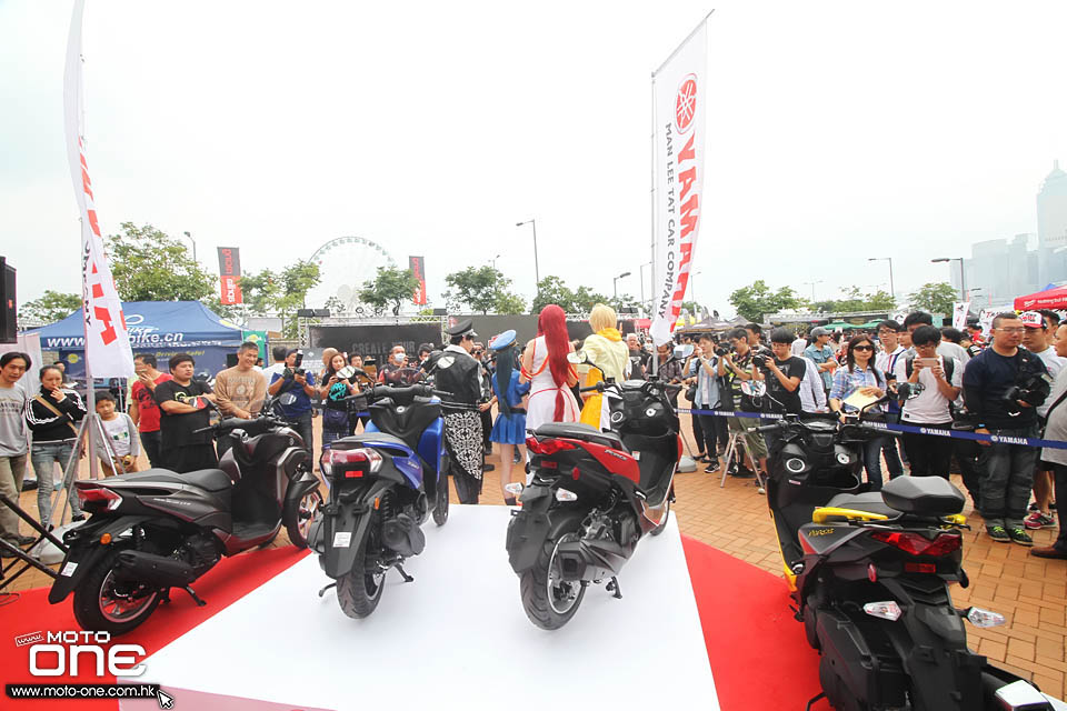 2016 Yamaha Force Tricity