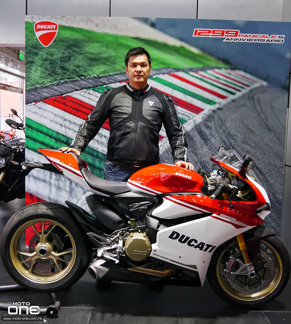 2017 Ducati 1299 Panigale S Anniversario OPEN BOX