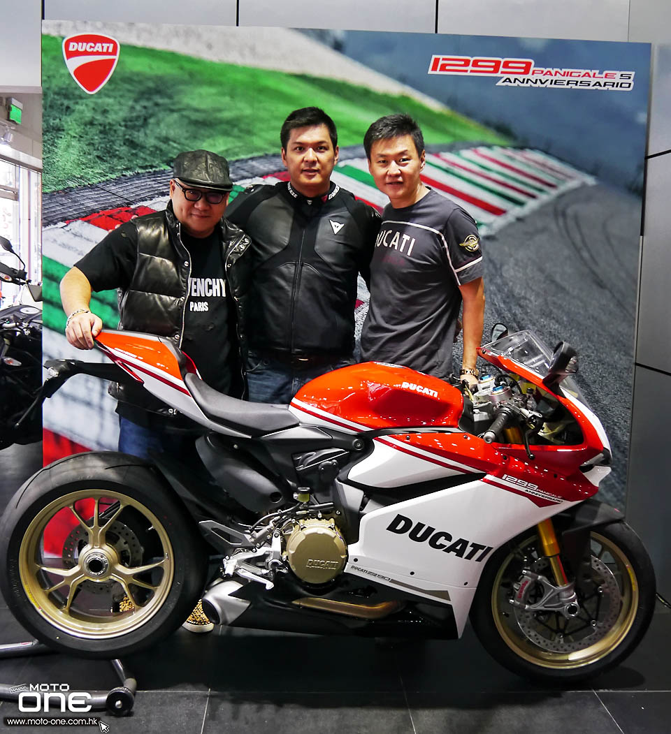 2017 Ducati 1299 Panigale S Anniversario OPEN BOX