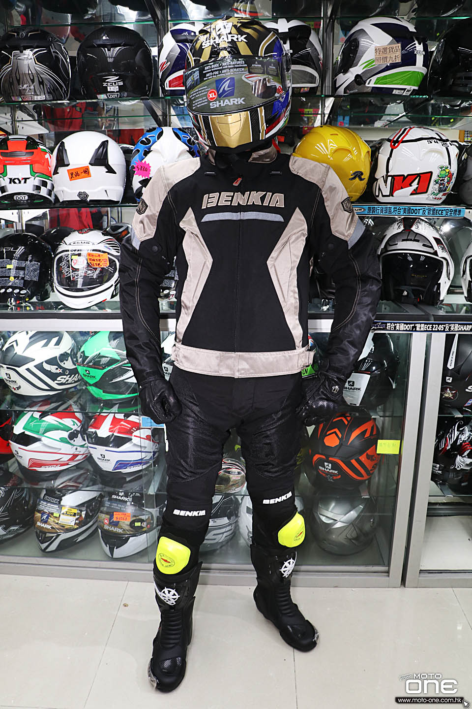 2016 BENKIA SUIT