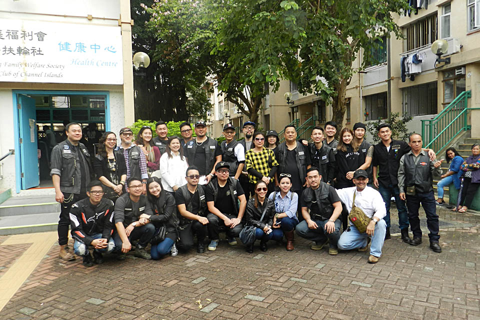 2016 Charity Tour on Lantau Island
