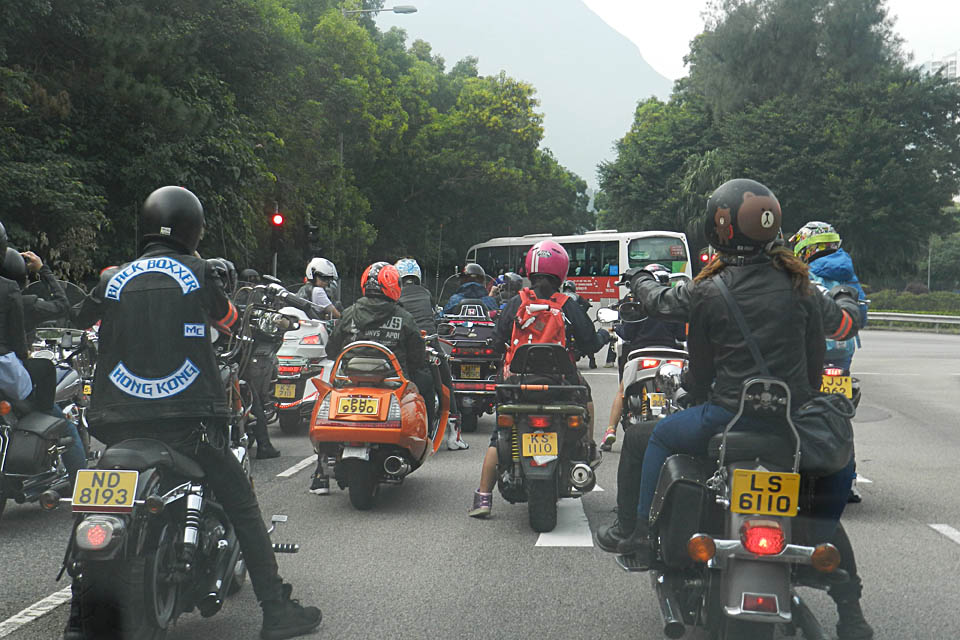 2016 Charity Tour on Lantau Island