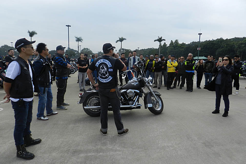 2016 Charity Tour on Lantau Island