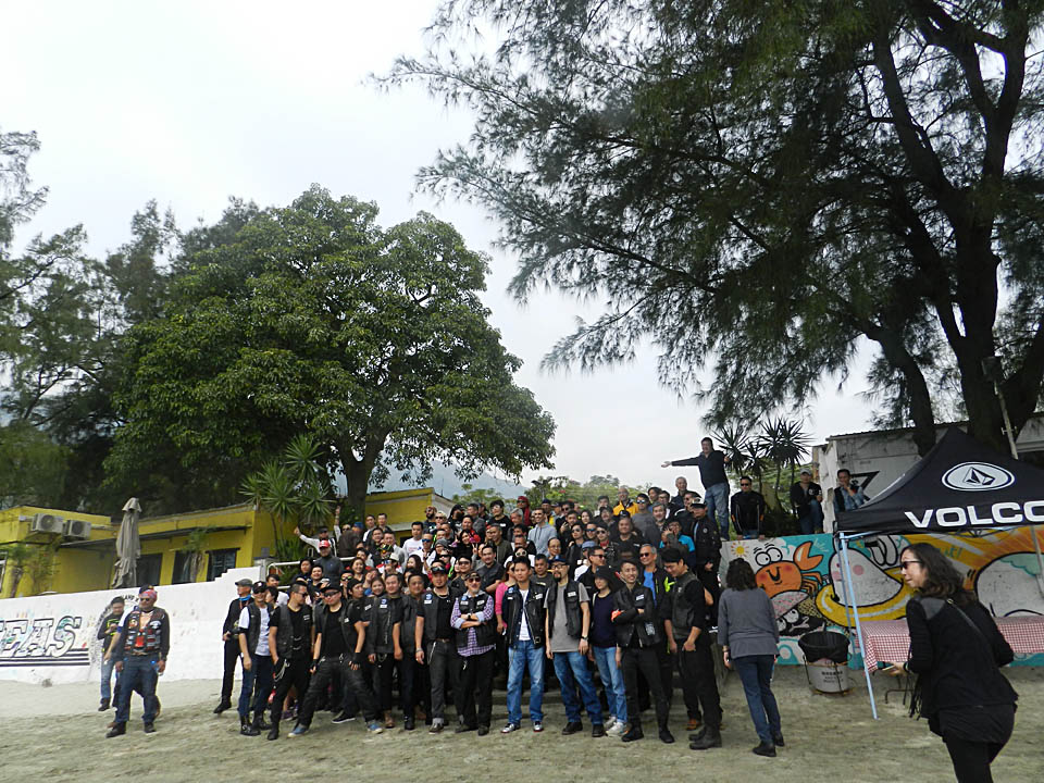 2016 Charity Tour on Lantau Island