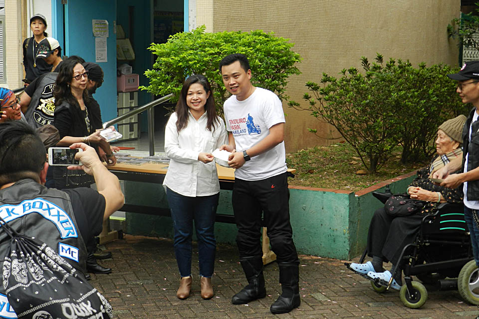 2016 Charity Tour on Lantau Island