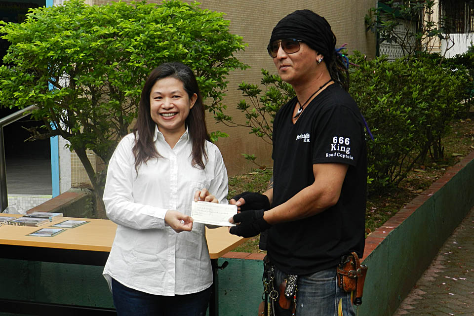 2016 Charity Tour on Lantau Island