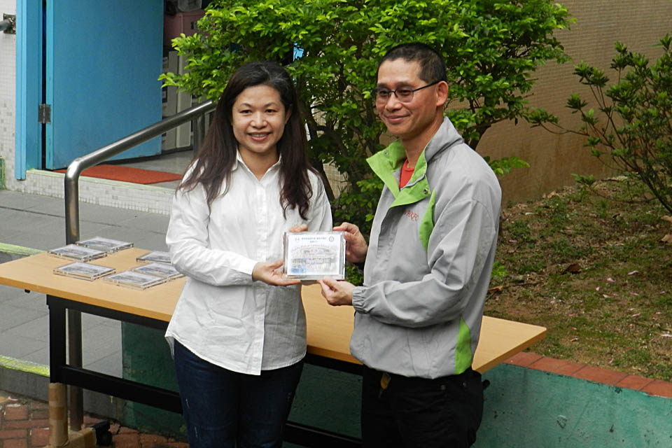 2016 Charity Tour on Lantau Island