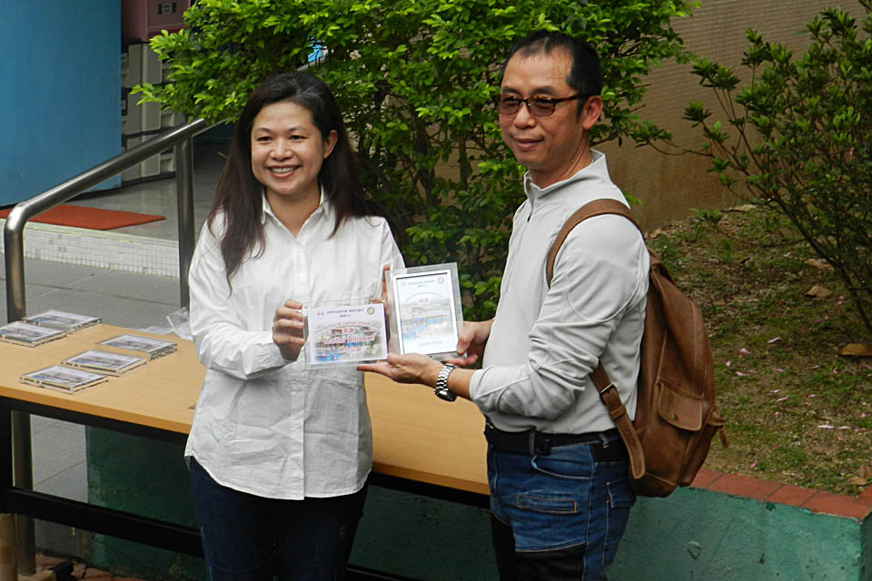 2016 Charity Tour on Lantau Island