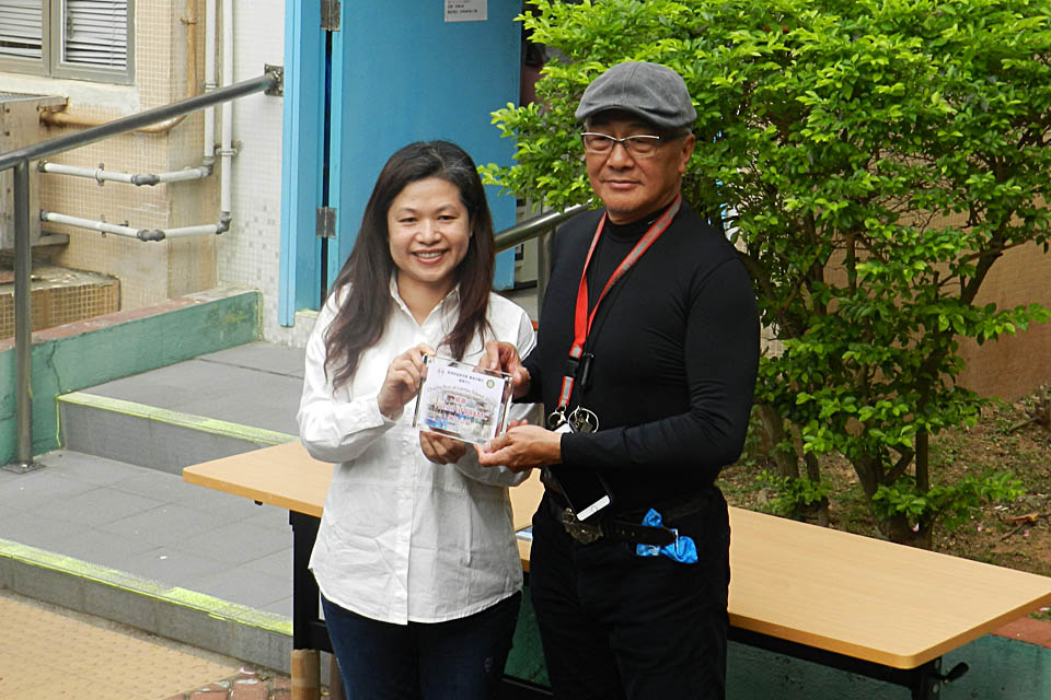 2016 Charity Tour on Lantau Island