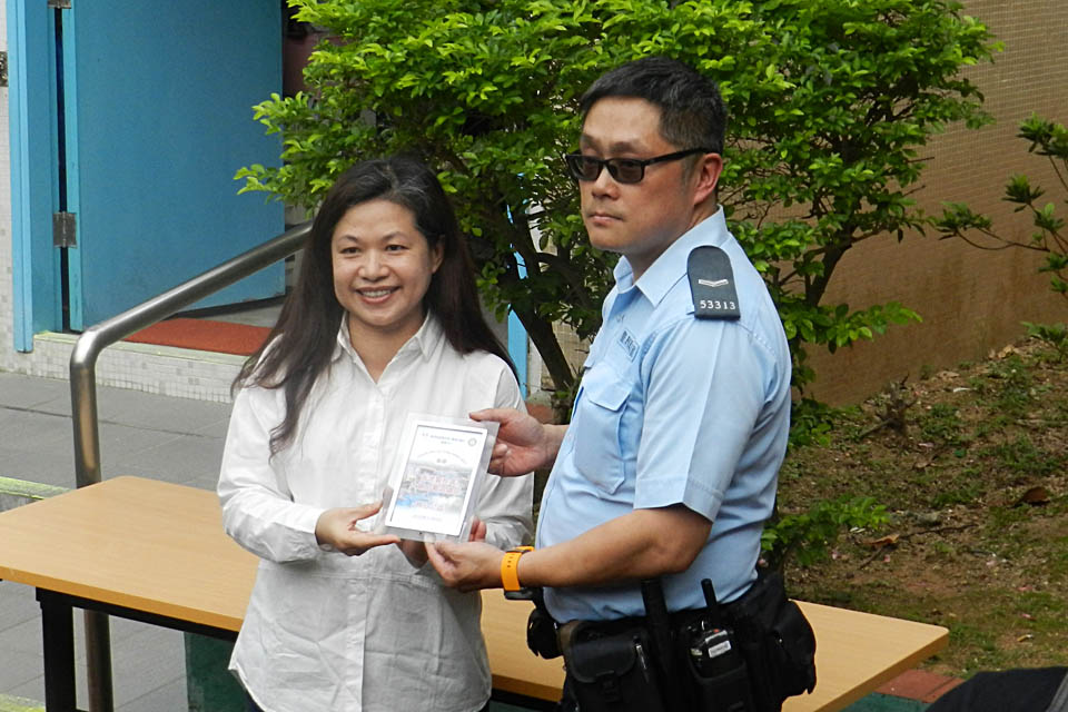2016 Charity Tour on Lantau Island