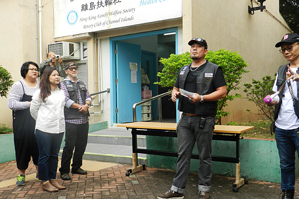 2016 Charity Tour on Lantau Island