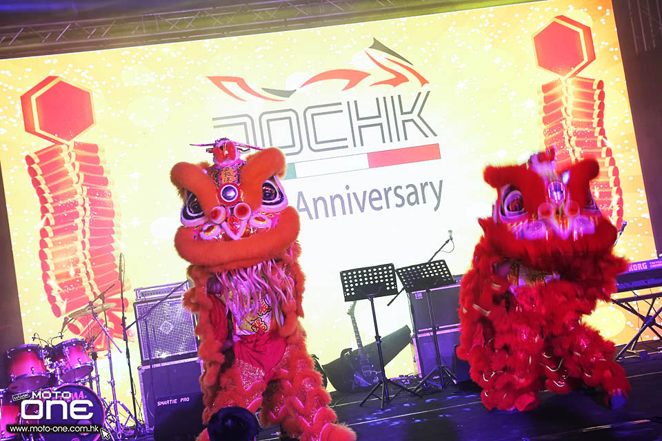 2016 DOCHK 10TH DINNER