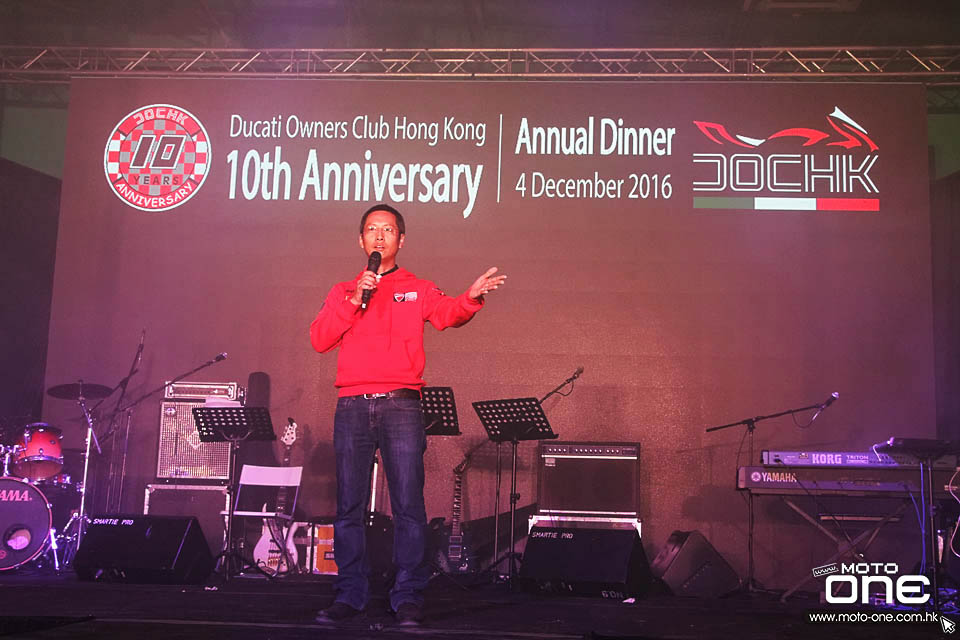 2016 DOCHK 10TH DINNER