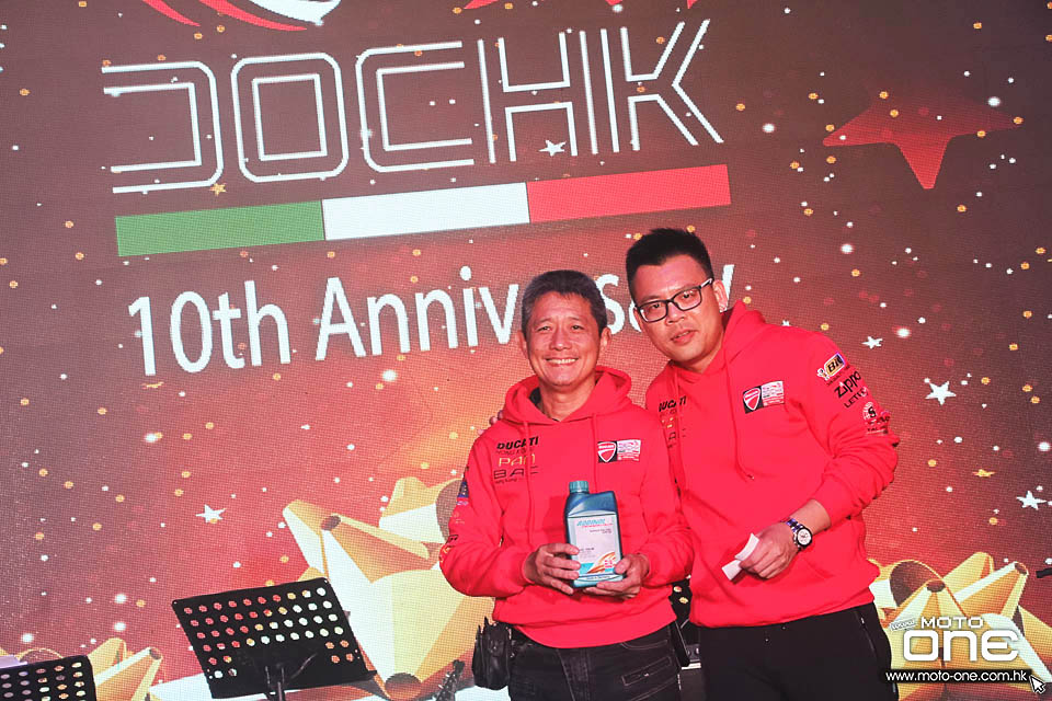 2016 DOCHK 10TH DINNER