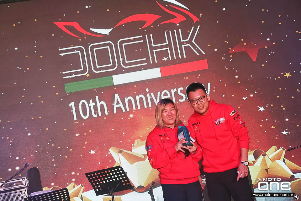 2016 DOCHK 10TH DINNER