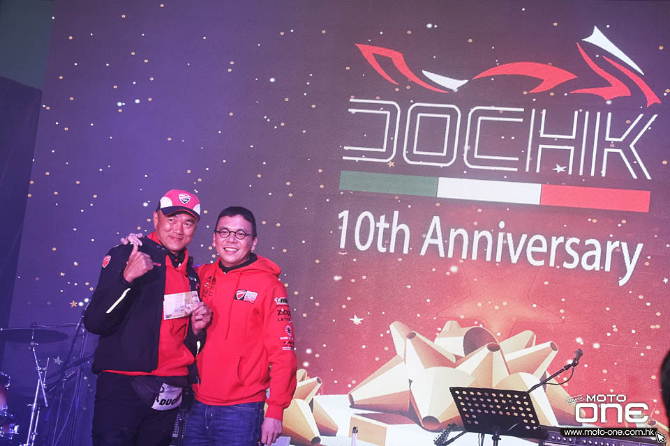 2016 DOCHK 10TH DINNER