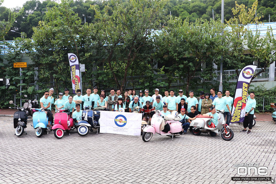 Hong Kong Scooter Power