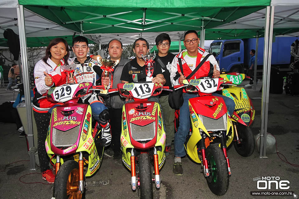 2016 MACAU CUP