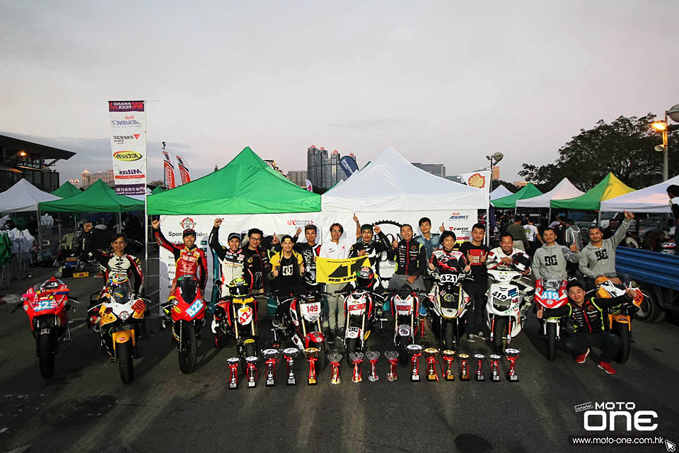 2016 MACAU CUP