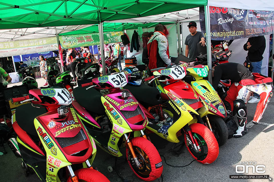 2016 MACAU CUP