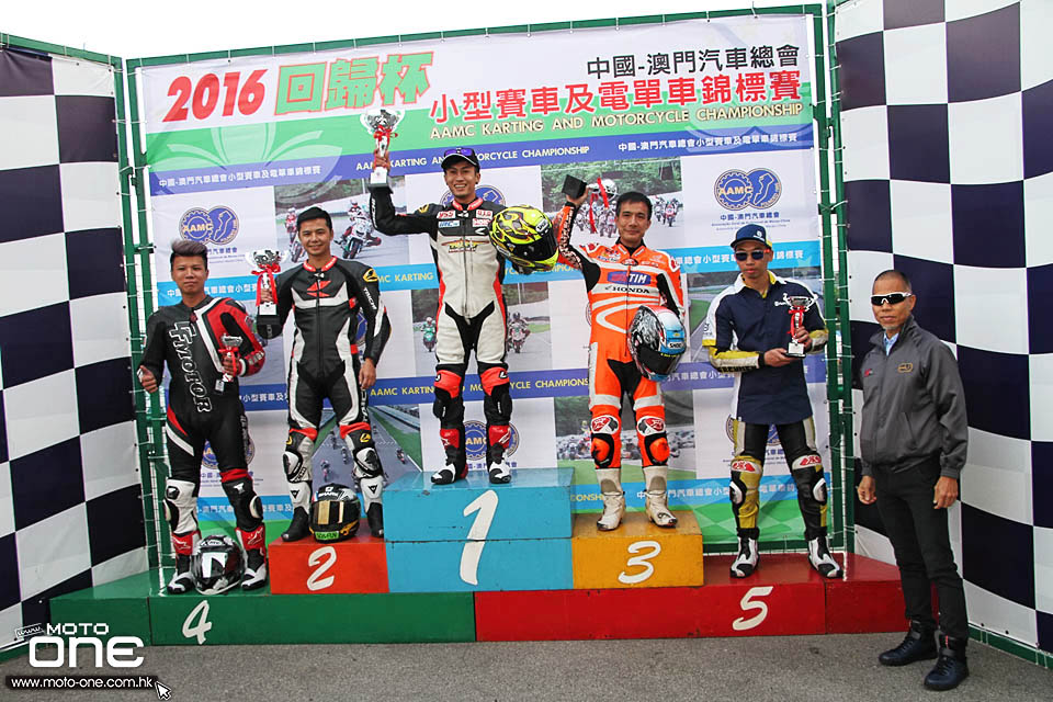 2016 MACAU CUP