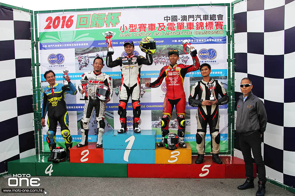 2016 MACAU CUP