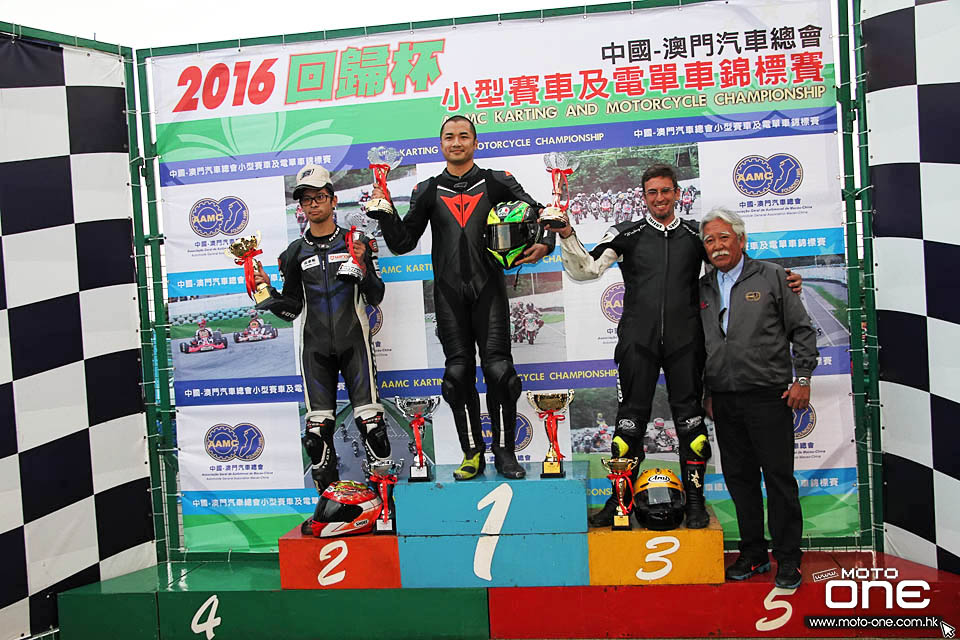 2016 MACAU CUP