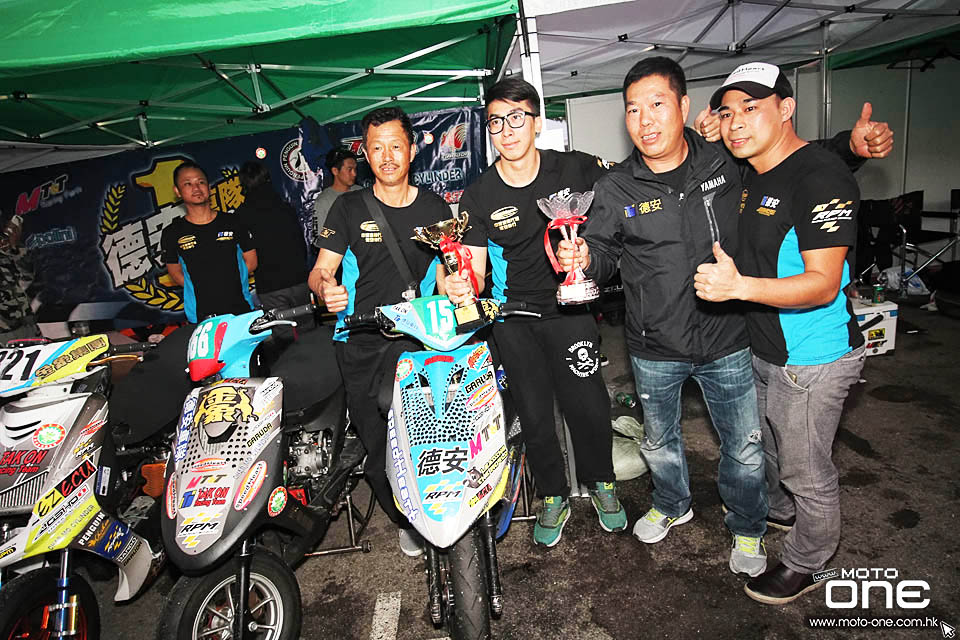 2016 MACAU CUP