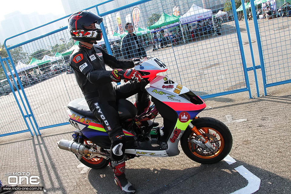 2016 MACAU CUP