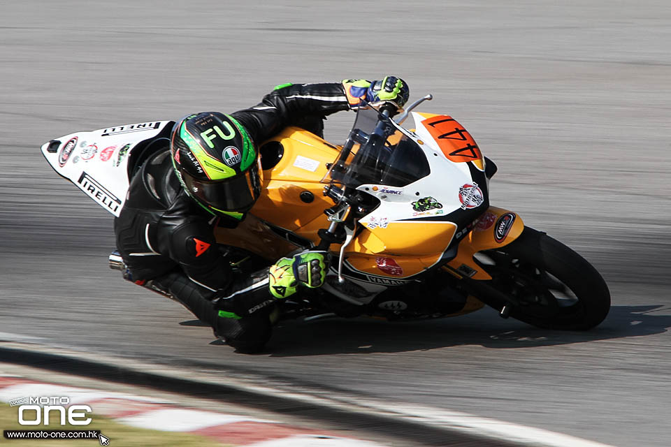 2016 MACAU CUP