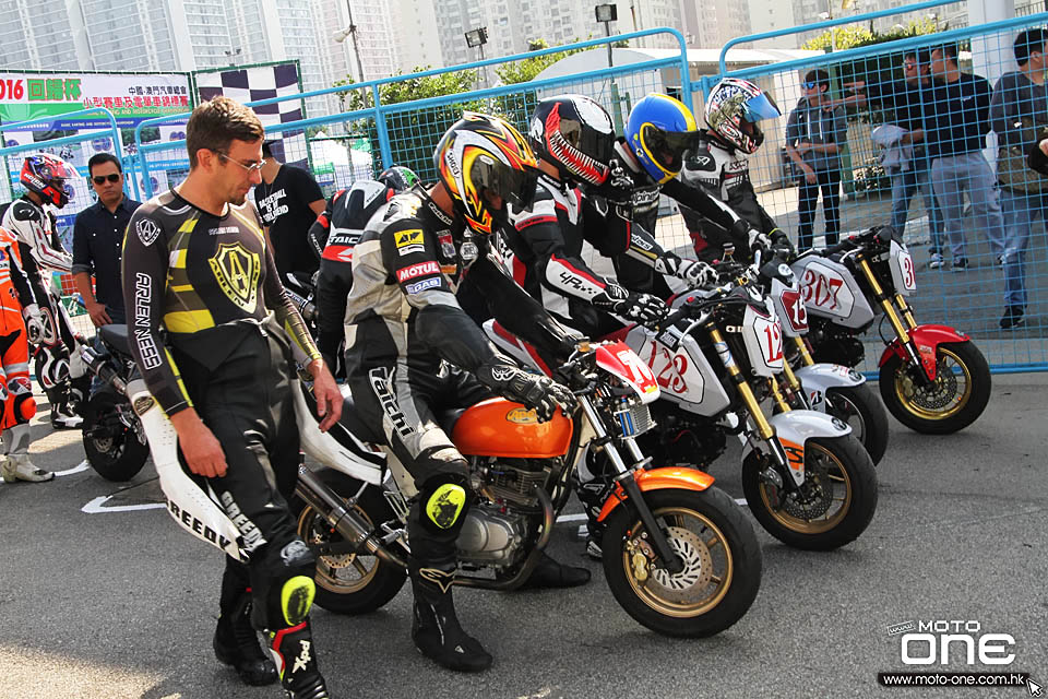 2016 MACAU CUP