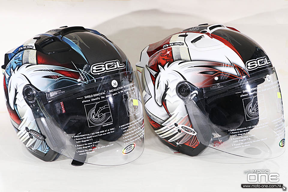 2016 SOL HELMET