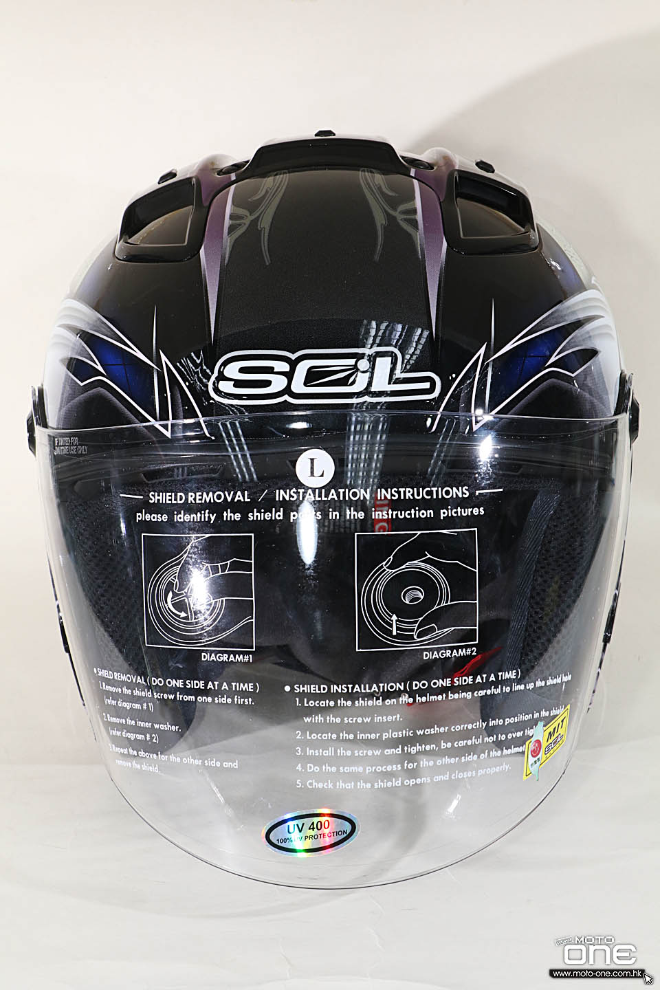 2016 SOL HELMET