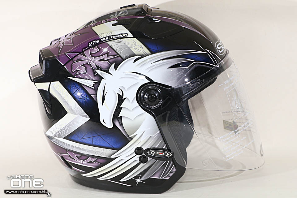 2016 SOL HELMET