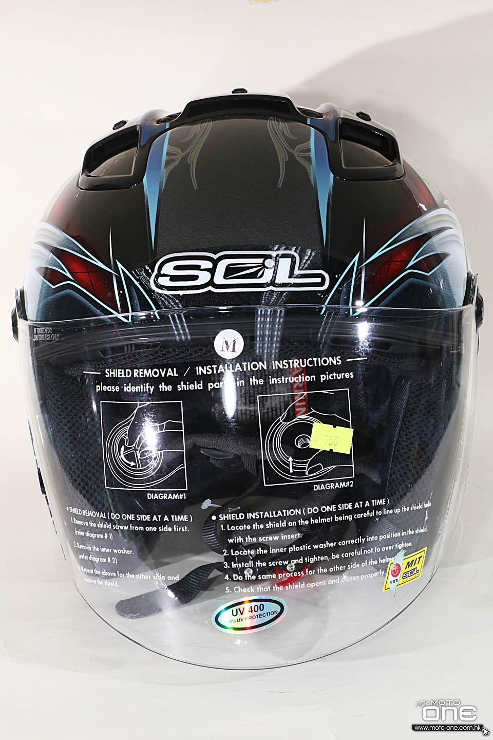 2016 SOL HELMET