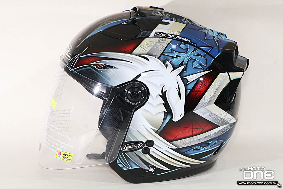 2016 SOL HELMET