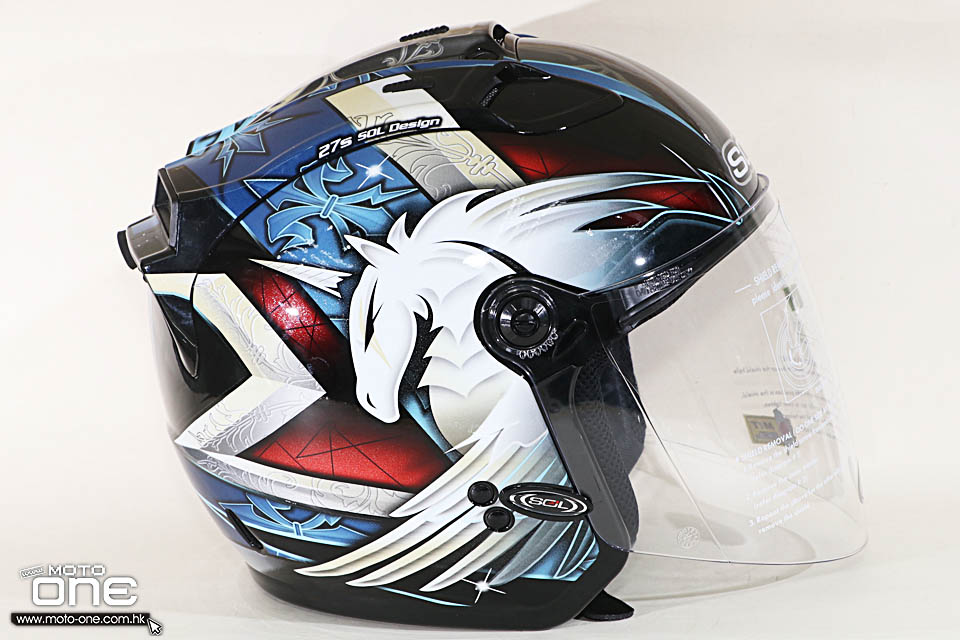 2016 SOL HELMET