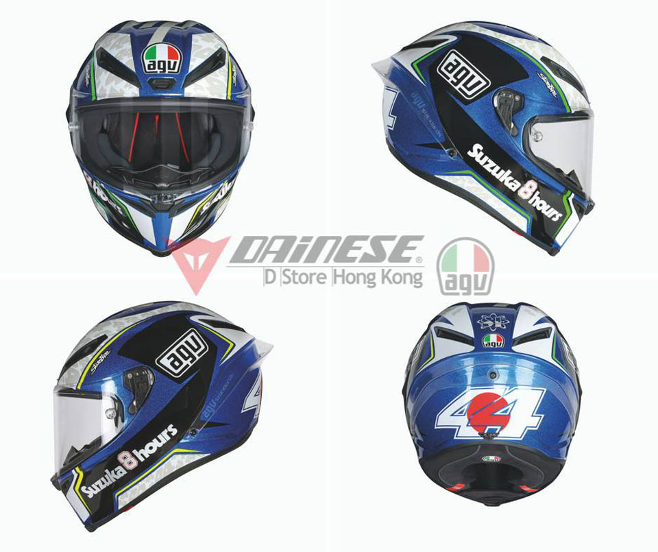 2017 AGV PISTA GP R AGV CORSA R