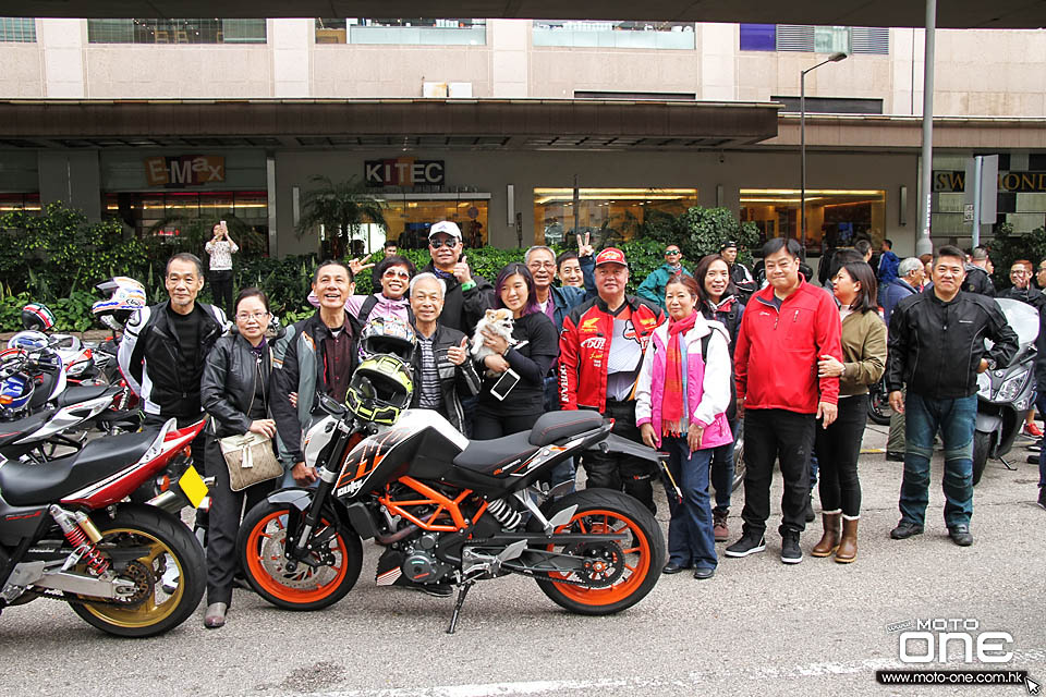 2017 CHINESE NEW YEAR RIDING kowloon bay