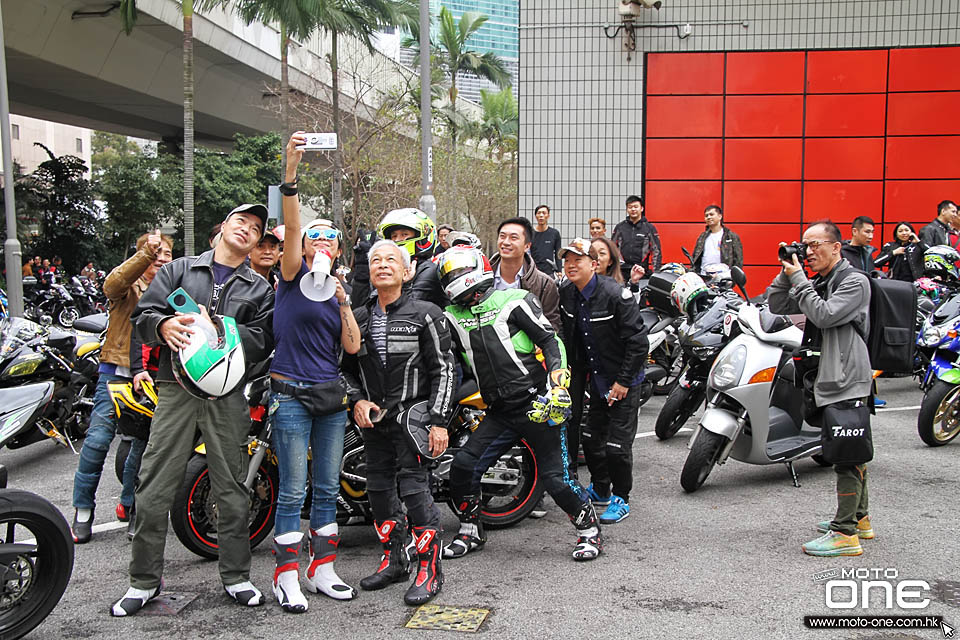 2017 CHINESE NEW YEAR RIDING kowloon bay