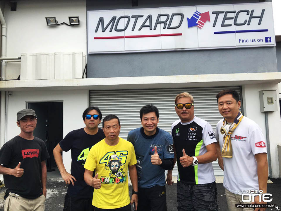 2017 Motard Tech Sepang Circuit